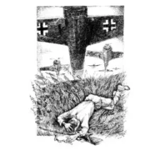 Сестра печали