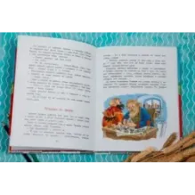 Приключения Петрушки