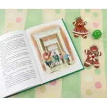 Пирожное для Пушкина