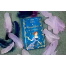 Волшебство по наследству