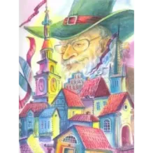 Площадь картонных часов