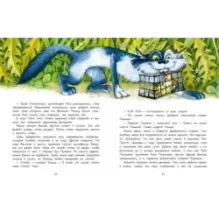 Приключения шахматного солдата Пешкина