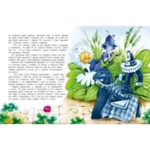 Приключения шахматного солдата Пешкина