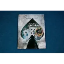 Пиковая дама