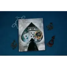 Пиковая дама