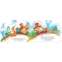 Как паровозик Пыхтелкин победил дракона