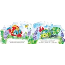 Как автомобильчик Нолик стал настоящим пожарным