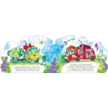 Как автомобильчик Нолик стал настоящим пожарным