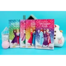 Заколдованный водопад