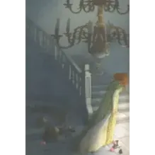 Тайна Лунной долины