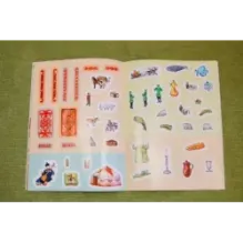 Народы России