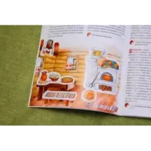 Народы России