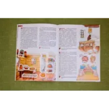 Народы России