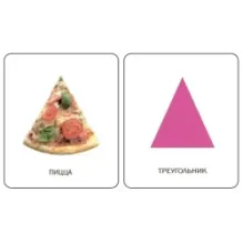 Формы. Первые карточки