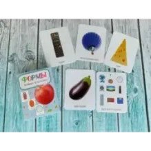 Формы. Первые карточки