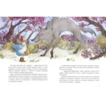 Красная Шапочка