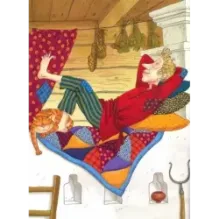 По щучьему веленью