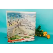 Дикие лебеди