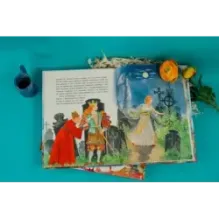 Дикие лебеди