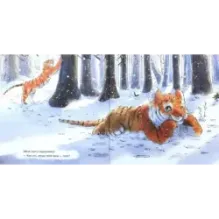 Когда твой папа тигр