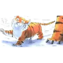 Когда твой папа тигр