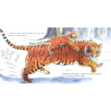 Когда твой папа тигр