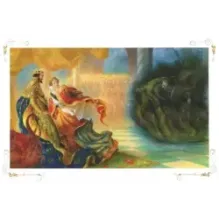 Спящая Красавица