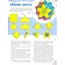 Новогодние шары