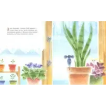 Мышка ищет маму