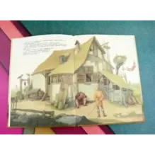 Золотые перья дракона