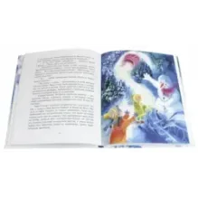 Приключения Полли и Маруси в Стране снеговиков