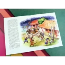 Застывший дракон. Великая Китайская стена