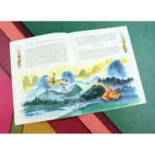 Застывший дракон. Великая Китайская стена