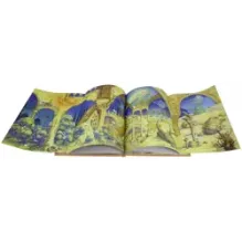 Маленький Мук