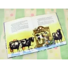 Корова на льду