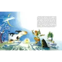 Корова на льду