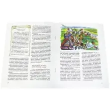 Дмитрий Донской