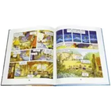 Семейка Патиссон. Музыкальный детектив