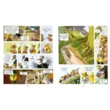 Семейка Патиссон. Музыкальный детектив