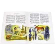 Смотрите — Эрмитаж!