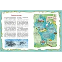 Реки, каналы, мосты Петербурга