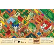 Запутанное дело в городе Апреле