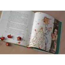 Королевич Лягушка, или Железный Генрих