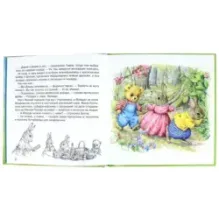 Мишка Фредди