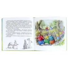 Мишка Фредди