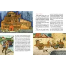 Век паровозов. Первые локомотивы и железные дороги