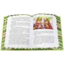 Кнышики с большого дерева