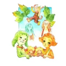 Шумсы - хранители деревьев. Истории из жизни шумсов необыкновенных