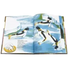 Черный и белый