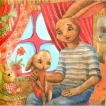 Волшебная шляпа для лучшего папы